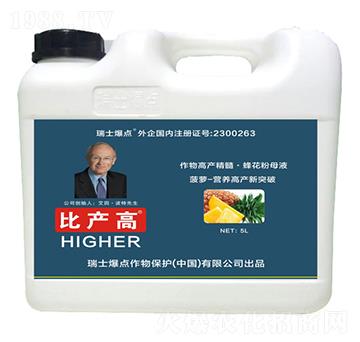 }~-Ȯa(chn)-c(din)