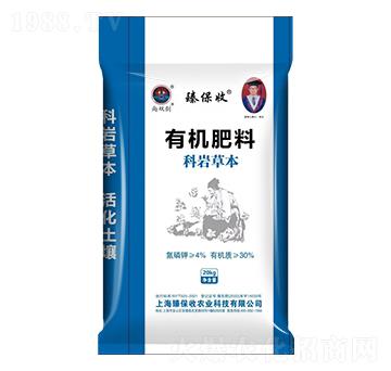 ЙCϣƎrݱ-p-鱣