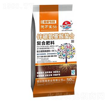 復(fù)合肥料25-8-9-德萬寶56-新展望