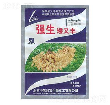 (qing)S-
