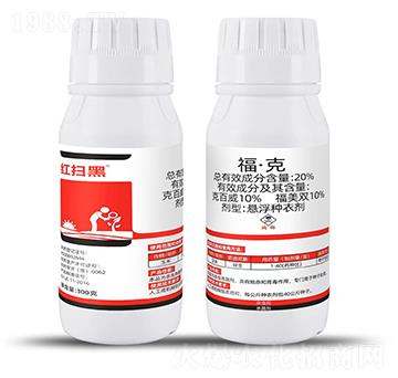 20%ˣ300g-tߺ-Ƶr(nng)I(y)