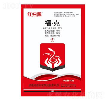 20%ˣ40g-tߺ-Ƶr(nng)I(y)