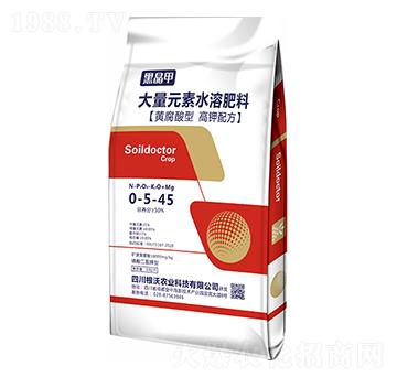 大量元素水溶肥0-5-45-黑晶甲-根沃達(dá)