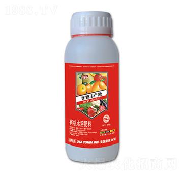 Sa(chn)Һ-