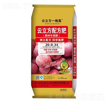 (sh)(zhun)䷽20-0-34-