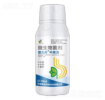 100ml΢-~-vSr(nng)I(y)