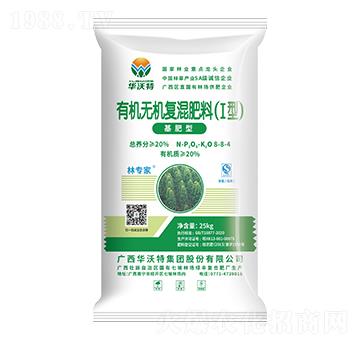 (sh)͏(f)Ϸ8-8-4-֌(zhun)-AؼF(tun)