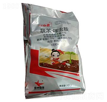 1%(lin)x(chng)w20kg-ӊZ-G