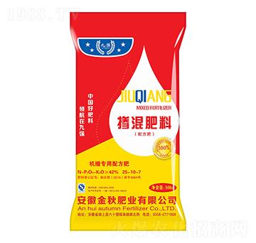 C䷽25-10-7-ŏ-ʘI(y)