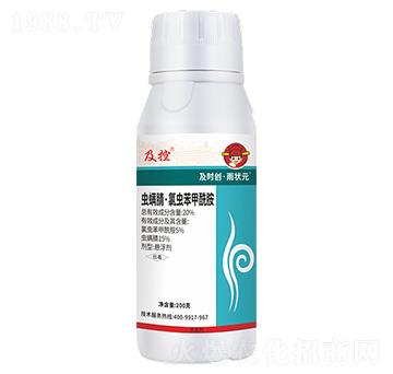 20%x桤xҸ200g--r(sh)(chung)?du)?r(sh)