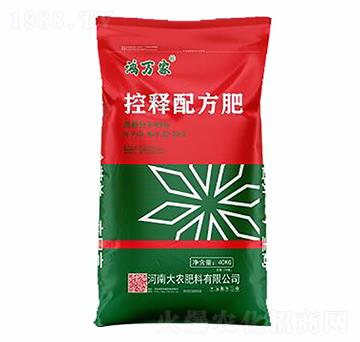 ䷽-f(wn)-r(nng)