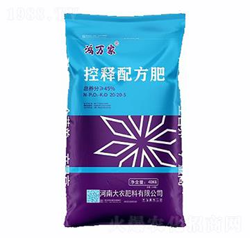 45%䷽20-20-5-f(wn)-r(nng)