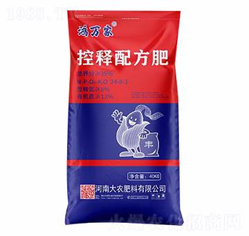 ䷽24-8-3-f(wn)-r(nng)