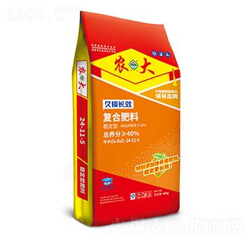 @LЧ(wn)͏ͺϷ24-11-5-r(nng)]ʘI(y)