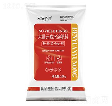 Ԫˮܷ30-10-10+Mg+TE-Դr(nng)-ϲ