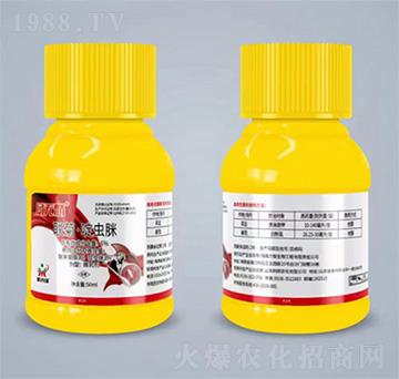 50ml(lin)աx-o(w)-(li)