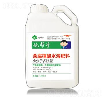 5000mlֲˮܷ-؎