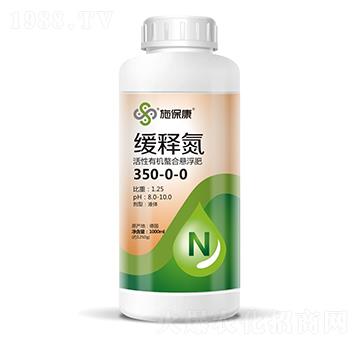 ጵ350-0-0-ʩ