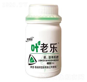 碳肽有機肥-葉老樂-魯?shù)掳? />
</div>
</div>
<style type=