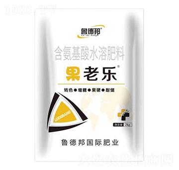 含氨基酸水溶肥-果老樂-魯?shù)掳? />
</div>
</div>
<style type=