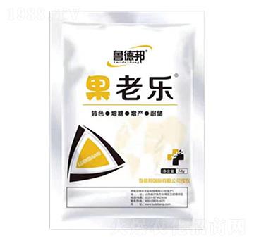 果老樂葉面肥-魯?shù)掳? />
</div>
</div>
<style type=