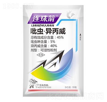 45%x-B-¡