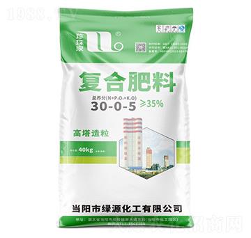 40kg(f)Ϸ30-0-5-Ȫ-A(qing)F(tun)