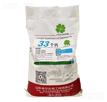 黯Ԫˮܷ-33(g)}-׿