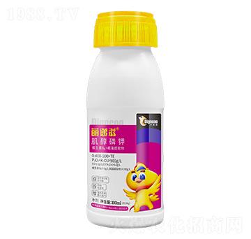 100ml-f-ع