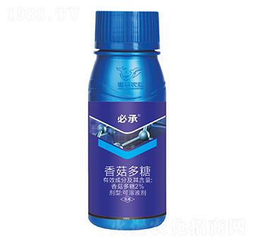 2%㹽ǿҺ-س-Ar(nng)I(y)