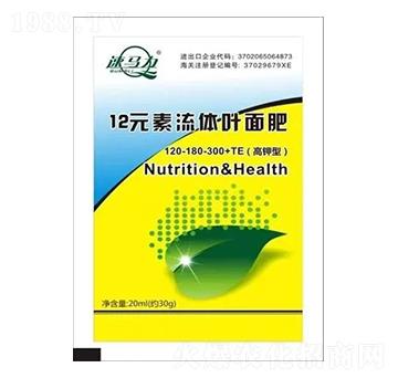 12Ԫw~-20ml-аr(nng)