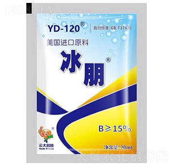 15%ˮˮ20ml--ƴƼ