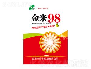 98-SNI(y)