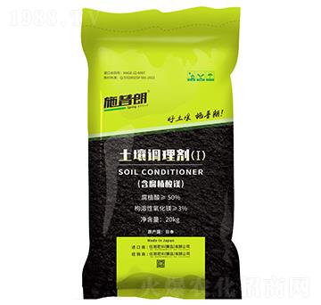 {턩20kg-ʩ-ס̷