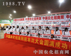 1988.TV2012Hϕ(hu)ل(chung)x
