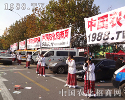 1988.TV(zhn)2012׏(f)ʕ(hu)h