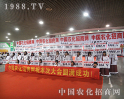 2012׏(f)ʕ҂ل(chung)x
