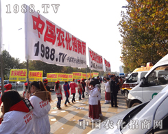 1988.TV2012׏(f)ʕ