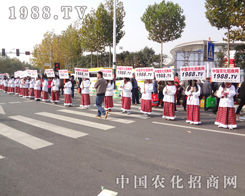2012׏(f)ʕ(hu)hҫӰ(qing)һ(g)W(wng)վ