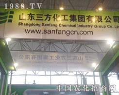 ڞHʮ׏(f)ʮa(chn)N(xio)(hu)ϱP(gun)ע