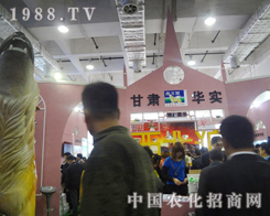 A2012ֲչF(xin)M