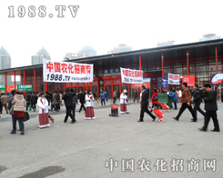 2012ֲ(hu)1988.TV̵ӡӛ