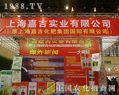 Ϻμ2012ֲ(hu)ل(chung)xֱͣǰ