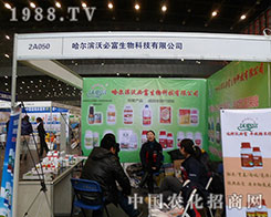 ֱظ2012ֲp(hu)F(xin)