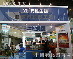 f(wn)չ2012ֲו(hu)