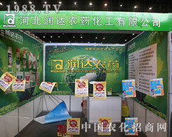 ӱ_ԡѪ^(zhn)201228ֲ