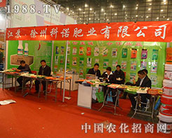 ZʘI(y)ϵRRrY