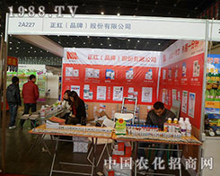t2012ֲ(hu)@ϲ