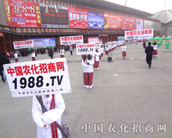 1988.TVڕ(hu)(chng)γһL(fng)