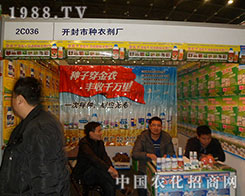 NSʢbϯ2012ֲϢ(hu)